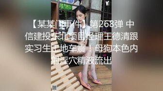 让我喝下大量精液吧 最爱吞精的变态素人AV出道