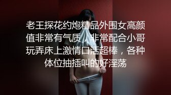 kcf9.com-大神潜入办公楼近距离偷拍多位美女职员的美鲍鱼 (1)