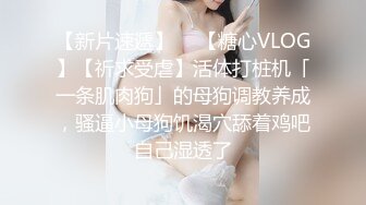 菠萝果酱颜值不错的极品萌妹，大奶女仆发育的真心不错，童颜巨乳揉奶玩逼自慰呻吟，跟狼友互动撩骚不要错过