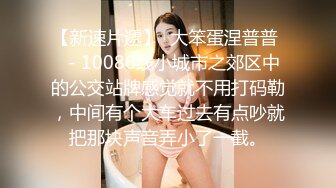 程嘉美《赤足惊魂》精华片段4clip_by_海盗路飞