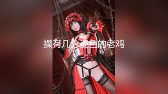 【新速片遞】 一线天白虎美穴！极品美腿颜值靓女！假屌自慰捅骚穴，美臀骑坐深插，小声的叫怕隔壁听见[1.27G/MP4/01:11:26]