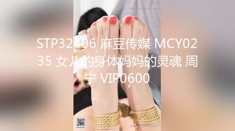 天花板级约炮大神『mmmn753』✿“求求你再快点，我老公一会就回家了”，人生赢家约炮 白领 人妻 御姐 6