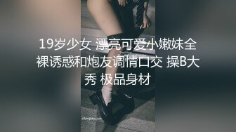 海归小女友李静知