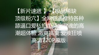 -南宁表妹 凌晨5点的一场 姨妈来了不给操 只能靠小P孩他们表演了 奋力内射