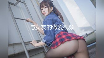 【新片速遞】 ✨【网红黑料】抖音内蒙古熟女阿姨珠珠发情自慰私拍流出