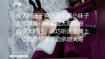 唯美人妻，清晨醒来阳光温暖  穿上白色性感裙子不穿内裤就到海边呼吸，累了到椅子上坐会，享受啊！