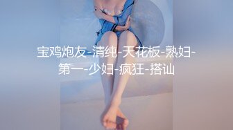 快手极品熟女主播『海浪』日常私拍性感丝袜自慰 丰乳肥臀自慰棒插逼搞自己高潮不断都是骚话