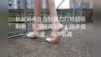   极骚美少妇露脸自慰道具插穴刺激私处，再和渣男女友露脸交啪啪做爱