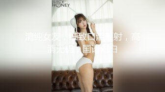 妖艳黑丝美熟女大量中出 FC2-PPV 801947