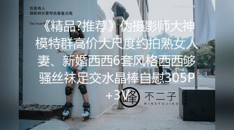 学校女厕全景偷拍16位漂亮学妹各种姿势嘘嘘 (3)