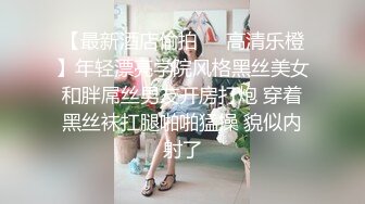  性欲比较旺盛的御姐，露脸伺候大哥，舔鸡巴的样子真骚，无套爆草各种抽插激情上位直接射逼