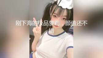 スケベな身体をぴったり密着！卑猥なボディラインを见せつけるニットワンピ诱惑痴女 Vol.001