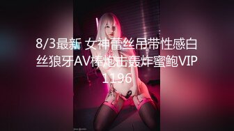 【韩国三级】D杯的女朋友 D컵여자친구 2020