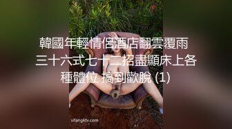 【新片速遞】 碎花裙子美少妇肉丝大腿，性感丰满大白屁股第一视角 露脸自慰淫水白浆可不少