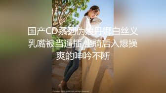 欧美大鸡巴纹身痞子在客厅里3p玩的很爽艹的更欢(中)