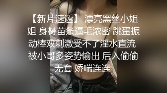 再艹贫乳少妇