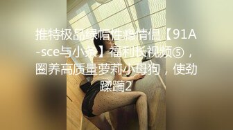 【推荐2_3】廉书宇下海,被摄影师玩菊花撸射巨根