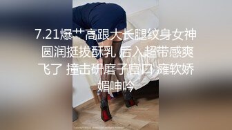 无套后入老婆，四川夫妻交流