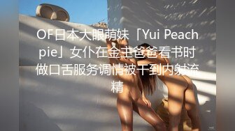 【萝莉女神??超颜反差】精选10套高颜值美女生活淫乱私拍甄选⑤反差出轨美乳人妻被操晕厥 全裸一字马尿尿 展示骚穴