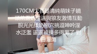 狠人大澡堂带摄像头进去偷拍