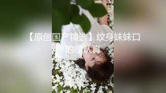 家里没人寂寞难耐的大二学妹