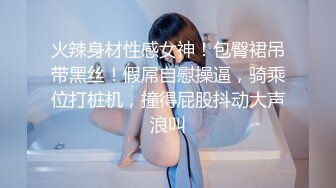 约极品美臀女技师按摩调情,脱下黑丝摸穴舔逼,翘屁股后入套子掉了内射