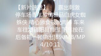 《极品御姐㊙️究极泄密》露脸才是王道！高颜气质网红女神【禧阿妹】私拍，表里不一极度反差，情趣紫薇3P肛交被炮友各种干 (1)