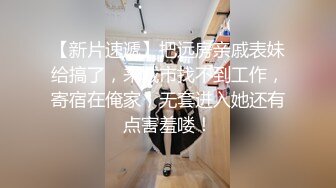 短裙妹子关灯啪啪口交床边抬腿大力抽插猛操