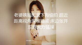 网丝大奶美眉 身材丰满 奶大肥臀 被大鸡吧无套猛怼 奶子哗哗 骚叫不停 内射