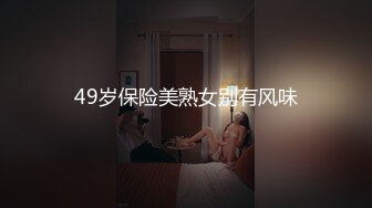 顶级色影EDMosai众猛男轮番轰炸爆操明星范美女