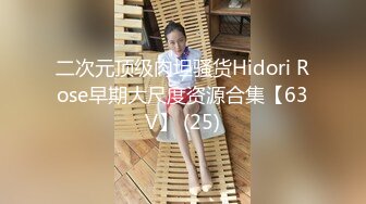 约了个卷发苗条妹子，口交上位骑乘后人大力猛操