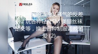 推特网黄极品熟女淫妻米奇宝宝❤️淫妻系列_《骚妻被金主们围奸三洞齐插》