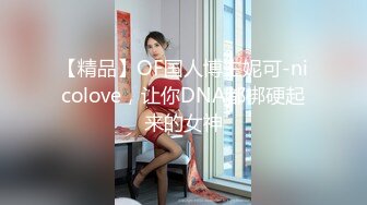 杏吧阿柒探花-6