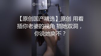 [2DF2]看到姐夫在操姐姐-我也跟著受不了-到姐夫家原本想给姐夫一个惊喜， 竟然看到姐姐跟姐夫正在做爱 吃醋嫉妒之下在门外开始自慰 最后被姐夫发现 - soav_evMerge [MP4/119MB