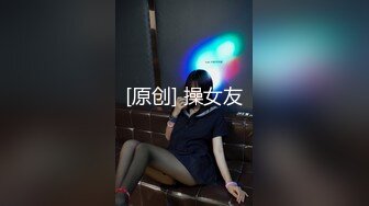 进入单身小妹的房间，不拍怎么可能，还挡住脸'不行 不要拍了好吗' 用大屌快速抽插征服她！