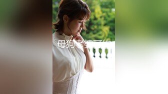 【新片速遞】 3P朋友的骚老婆❤️床上啪啪的销魂呐喊声~至今令我回味无穷~关键朋友还在边上看着我操❤️真的是太刺激啦！