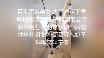 乖巧妹子被炮友各种操随意玩弄，脱掉裙子扶着大屁股后入，骑乘打桩坐柜子上操，扶墙站立后入大力撞击