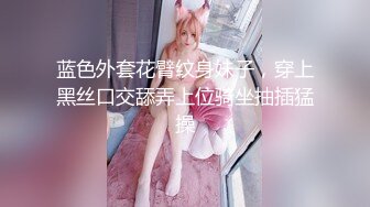 【自整理】Cherryonthecake231 继妹戴着手套给我撸射了  【126V】 (7)