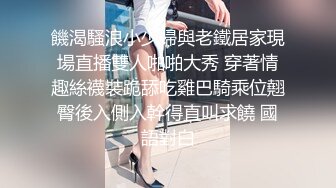 加奈学姐  极品美腿嫩模被摄影师爆操 御姐竟如此反差淫荡 沦为胯下玩物 内射中出浓汁