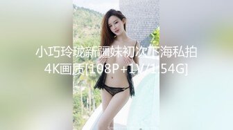   新沂商贸城 老板娘照镜子打炮自拍 爽完不忘对镜头飞个眼！