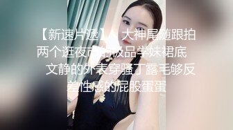 长相甜美高颜值白衣妹子坐在身上舌吻调情口交抽插猛操呻吟