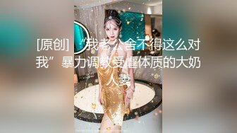 ?御姐女神? 最新极品推特网红尤物女神▌桥本香菜▌和解的代价 嫩穴套路屌丝男 炸裂黑丝湿嫩阴户 疯狂榨精爆射