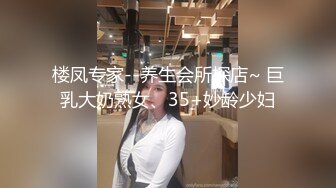   反差婊家人面前乖乖女，男友面前骚母狗，淫叫声好骚呀！