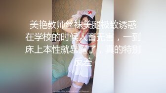 露脸女神究极泄密！推特23万粉无敌巨乳美女【板烧鸭鸭】666高价私拍，奶炮口交啪啪有钱人玩物 (4)