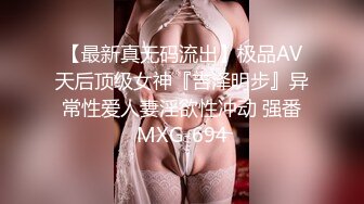 18学生嫩妹女仆装和粉丝视频自慰，黑色开档网袜，M腿坐椅子掰穴，震动假屌插入多毛小穴，骑乘假屌自己动伸缩浪叫