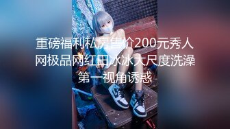 探探约的02年学妹2