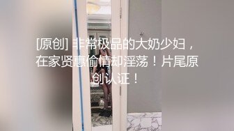 -三王一后几个小伙轮干极品颜值小镇药房售货员 3个大鸡巴一起伺候你 爽不爽啊