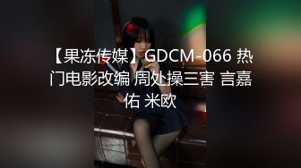 清纯派美女《久留木玲》放学后的单车学妹被轮奸SDAB-1102