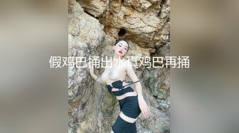 大妈被黑鬼压在身下操得不停浪叫