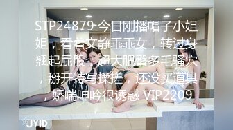 STP31523 【很乖很乖】讨人喜欢，极品小仙女，清纯天花板，人美逼也美，想插入吗？